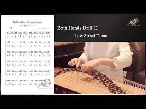 Both Hands Drill 11
