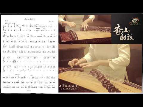 Drum Echos at the Temple Fair