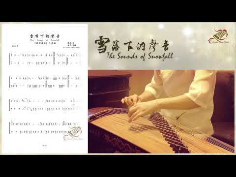 The Sounds of Snowfall