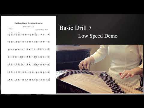 Basic Drill 7
