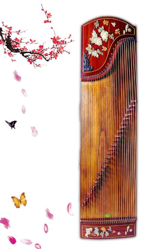 GuZheng