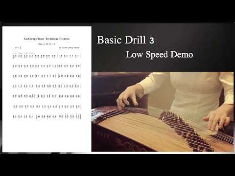 Basic Drill 3