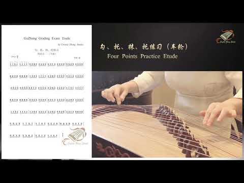 快四点考级练习曲