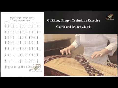 和弦及分解和弦练习