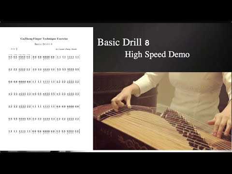 Basic Drill 8