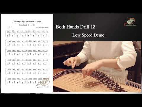 Both Hands Drill 12