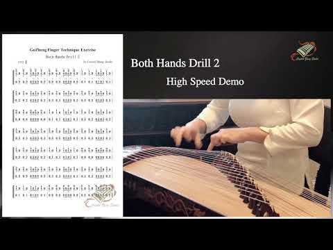 Both Hands Drill 2