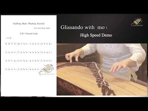 Glissando + Mo